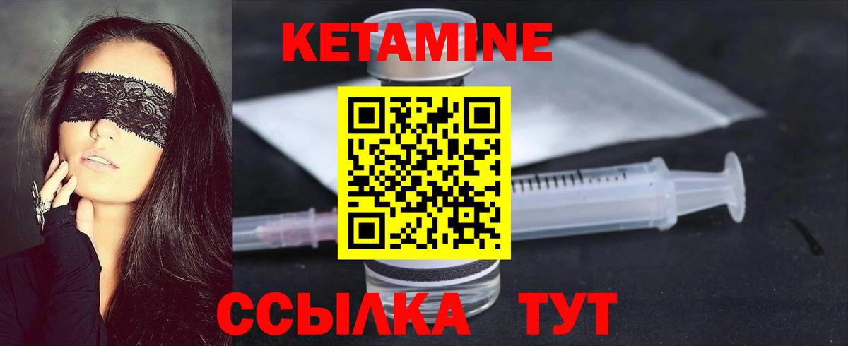 ГАШ Кореновск