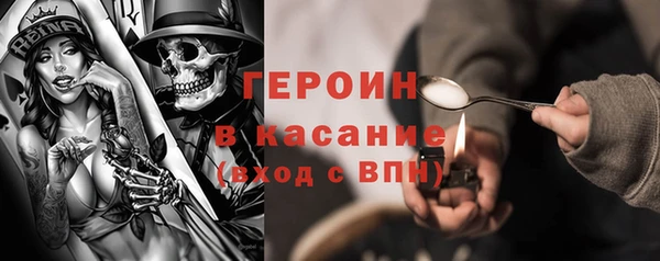каннабис Алексеевка