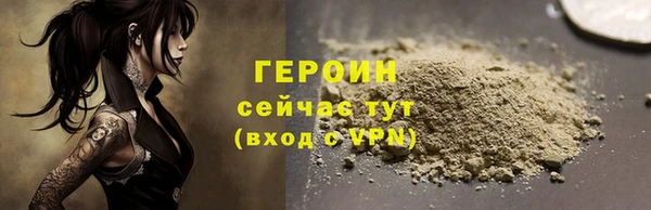 jwh Алексин