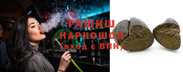 jwh Алексин