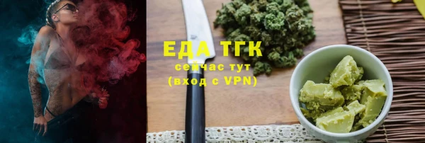 jwh Алексин