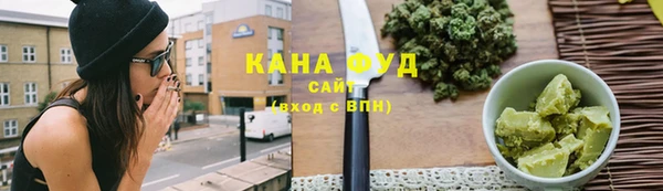 МДМА Алзамай