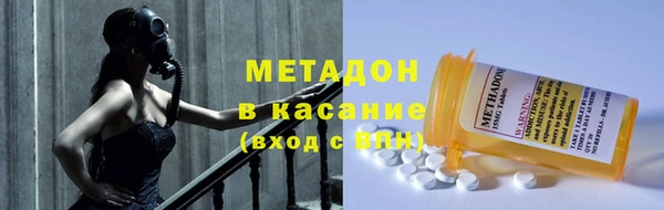 МДМА Алзамай