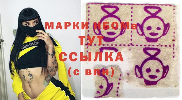 МДМА Алзамай