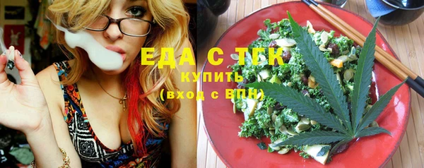 каннабис Алексеевка