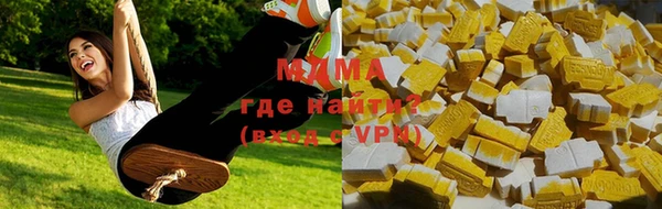 каннабис Алексеевка