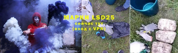 МДМА Алзамай