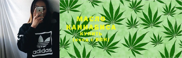 МДМА Алзамай