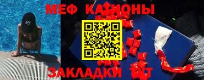кристаллы Кунгур