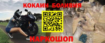 альфа пвп Кумертау