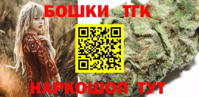 кристаллы Кунгур