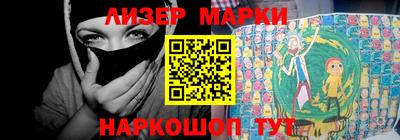 кристаллы Кунгур