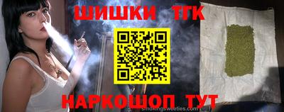 кристаллы Кунгур