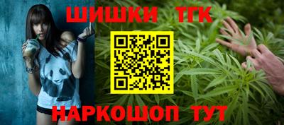 альфа пвп Кумертау