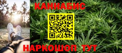кристаллы Кунгур