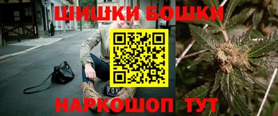 кристаллы Кунгур