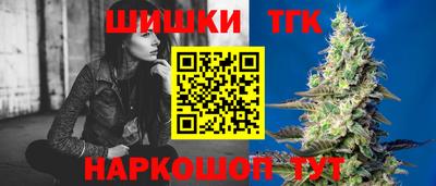 круглые Кулебаки