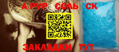 круглые Кулебаки