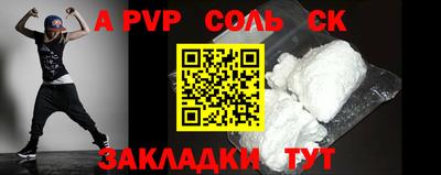 круглые Кулебаки