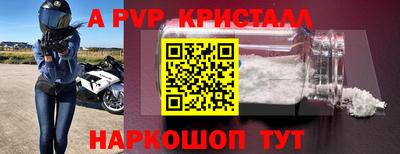 круглые Кулебаки