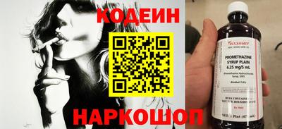 кристаллы Кунгур