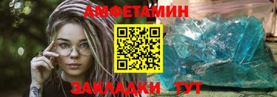 круглые Кулебаки