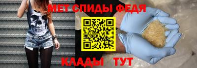кристаллы Кунгур