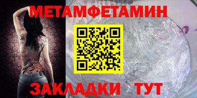 круглые Кулебаки