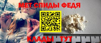 кристаллы Кунгур