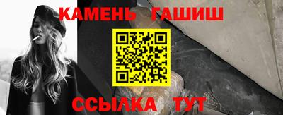 кристаллы Кунгур
