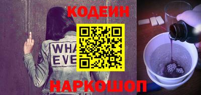 круглые Кулебаки