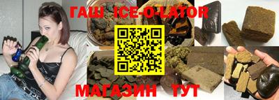 СК Шелехов