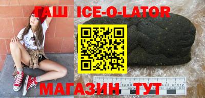 круглые Кулебаки