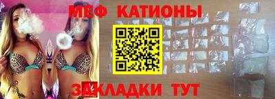 альфа пвп Кумертау