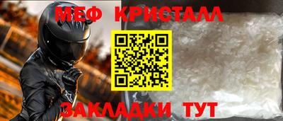 круглые Кулебаки