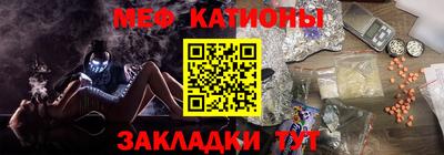 альфа пвп Кумертау