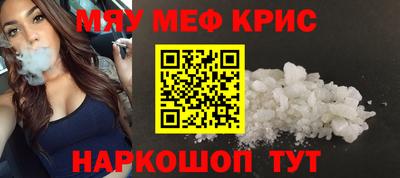 круглые Кулебаки