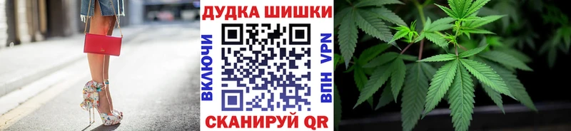 как найти   Кореновск  Шишки марихуана тримм 